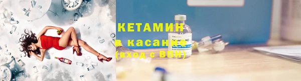 MDMA Богородицк